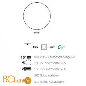 Уличный потолочный светильник Linea Light Oh! 15189 - Схема