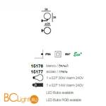 Настенный уличный светильник Linea Light Oh! 15177 - Схема