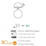 Садово-парковый светильник Linea Light Manamana Ohps 10381 - Схема