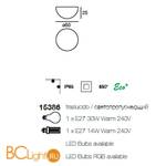 Уличный настенно-потолочный светильник Linea Light Ohps! 15386 - Схема