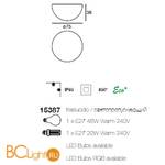 Уличный настенно-потолочный светильник Linea Light Ohps! 15387 - Схема