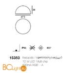 Садово-парковый фонарь Linea Light Ohps! 15383 - Схема