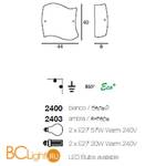 Настенный светильник Linea Light 2402 - Схема