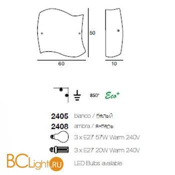 Настенный светильник Linea Light 2405 - Схема