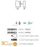 Настенный светильник Linea Light Onda 358B921 - Схема