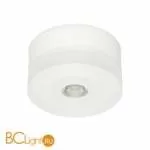 Потолочный светильник Linea Light One to one 7618