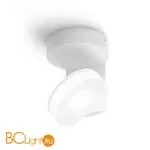 Cпот (точечный светильник) Linea Light One To One 7615