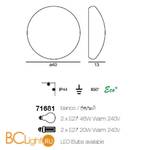 Настенный светильник Linea Light 71681 - Схема