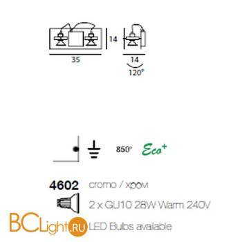 Спот (точечный светильник) Linea Light Spot collection 4602 - Схема