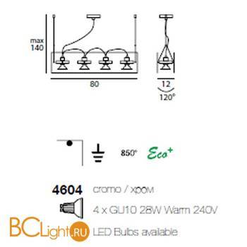 Спот (точечный светильник) Linea Light Spot collection 4604 - Схема