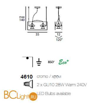 Подвесной светильник Linea Light Orbis 4610 - Схема
