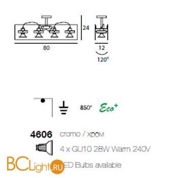 Спот (точечный светильник) Linea Light Spot collection 4606 - Схема