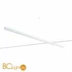 Подвесной светильник Linea Light Orient 59734