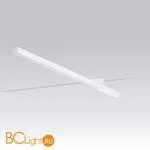 Подвесной светильник Linea Light Orient 59734 - Фото 0