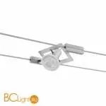 Светильник для струнной системы Linea Light Orion 51545