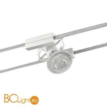 Светильник для струнной системы Linea Light Orion 59114