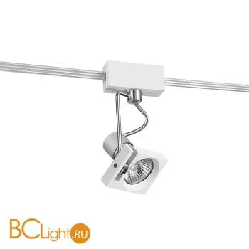 Светильник для струнной системы Linea Light Orion 59744