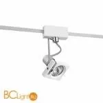 Светильник для струнной системы Linea Light Orion 59744