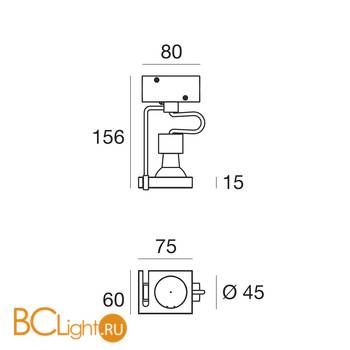 Светильник для струнной системы Linea Light Orion 59745 - Схема
