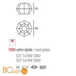 Потолочный светильник Linea Light OTTAGONO 7089 - Схема