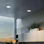 Встраиваемый светильник Linea Light Outlook 8470 - Фото 0