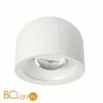 Потолочный светильник Linea Light Outlook 8472