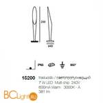 Торшер Linea Light Manamana Peggy 10200 2g11 - Схема