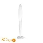 Садово-парковый фонарь Linea Light Peggy 15200