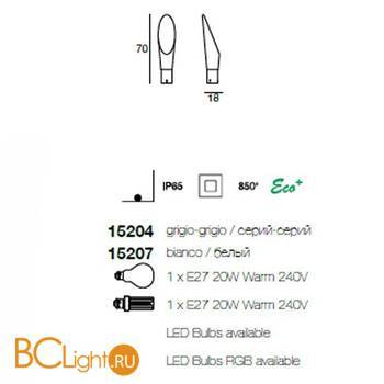 Садово-парковый фонарь Linea Light Peggy 15204 - Схема