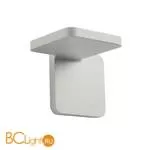 Настенный светильник Linea Light Quad 7750