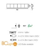 Настенный светильник Linea Light Reglette 73677 - Схема