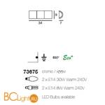 Бра Linea Light 73675 - Схема