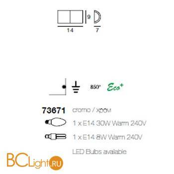 Бра Linea Light 73671 - Схема