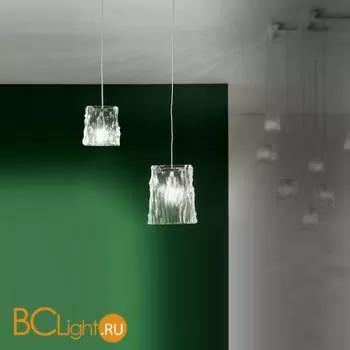 Подвесной светильник Linea Light Riflessi 6964