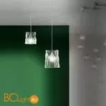 Подвесной светильник Linea Light Riflessi 6964