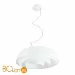 Подвесной светильник Linea Light Rose 7657