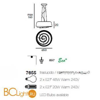 Подвесной светильник Linea Light Rose 7655 - Схема