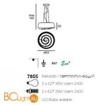 Подвесной светильник Linea Light Rose 7655 - Схема