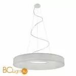 Подвесной светильник Linea Light Saturn 7650N