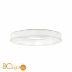 Потолочный светильник Linea Light Saturn 7651N