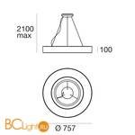 Подвесной светильник Linea Light Saturn 7652 - Схема