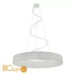 Подвесной светильник Linea Light Saturn 7647