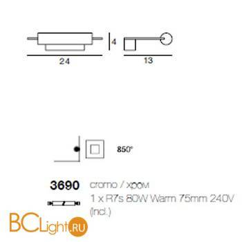 Бра Linea Light 3690 - Схема