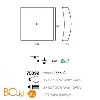 Настенно-потолочный светильник Linea Light 73399 - Схема