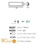 Настенный светильник Linea Light Solido 90257 - Схема