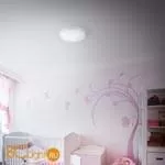 Потолочный светильник Linea Light Spark 90292 - Фото 0