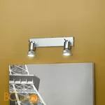 Спот (точечный светильник) Linea Light Spot collection 1152