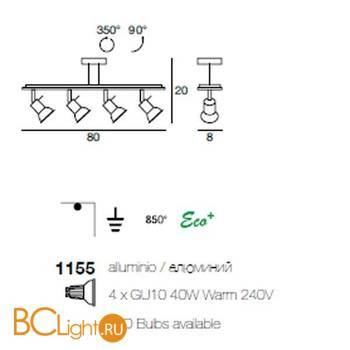 Спот (точечный светильник) Linea Light Spot collection 1155 - Схема