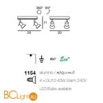 Спот (точечный светильник) Linea Light Spot collection 1154 - Схема