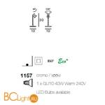 Настольная лампа Linea Light Spot collection 1157 - Схема